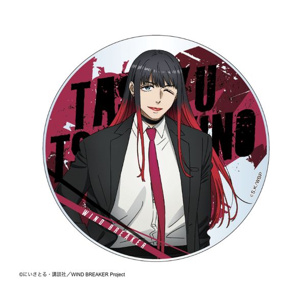 WIND BREAKER ウィンブレ プリカフェ コースター 椿野佑 100枚 グッズ-コースター】WIND BREAKER 白雲石コースター/椿野 佑