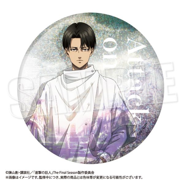 超貴重！進撃の巨人 リヴァイ 微笑み スクエア缶バッジ ジョイポリス 進撃の巨人』VASARAコラボ グリッター缶バッジ リヴァイ – TG MALL