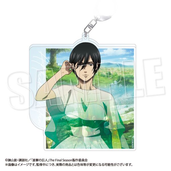 グッズ: 進撃の巨人 BIGアクリルキーホルダー《Reflect Memories