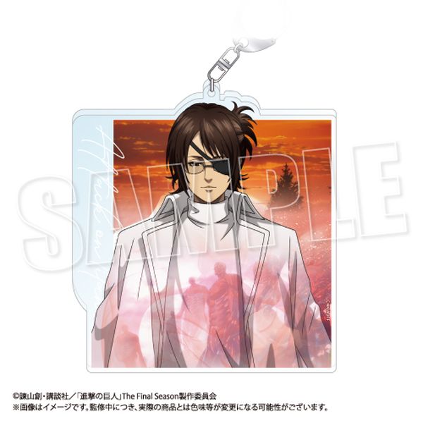新品 進撃の巨人 グラフアート ハンジ 誕生日 アクリルキーホルダー アクリルプレート「進撃の巨人」06/誕生日ver. ハンジ(グラフ
