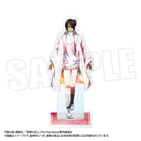 グッズ: 進撃の巨人 アクリルスタンド《Reflect Memories ver