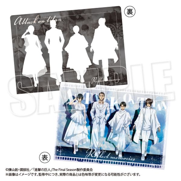 グッズ: 進撃の巨人 A4クリアファイル《Reflect Memories ver