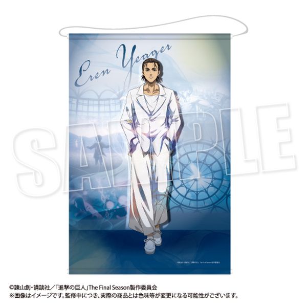 進撃の巨人 B2タペストリー《Reflect Memories ver.》 エレン