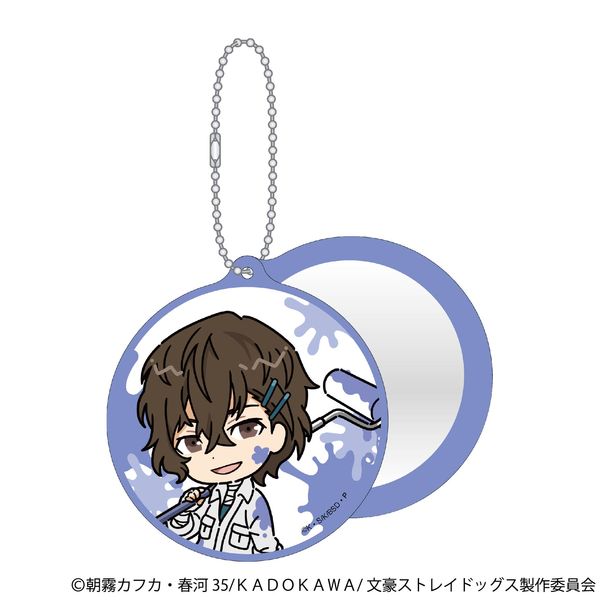 グッズ: 文豪ストレイドッグス スライドミラー ツナギ、ちび