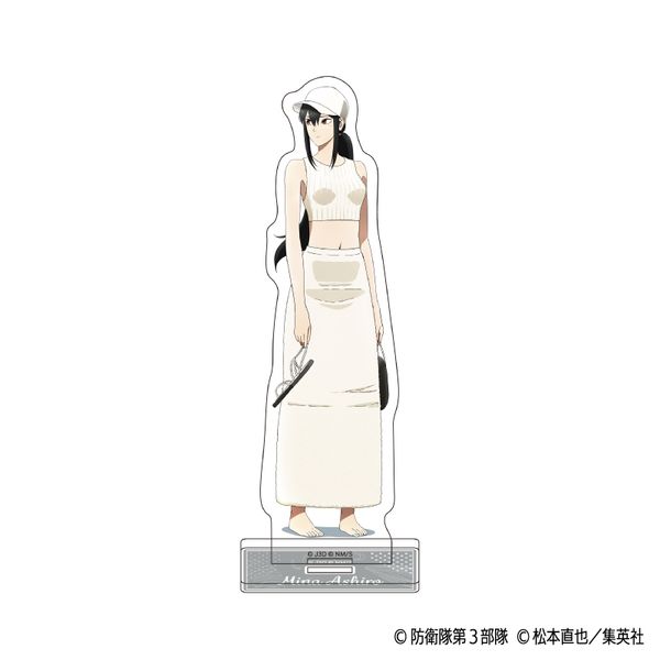 怪獣8号 アクリルスタンド 亜白ミナ