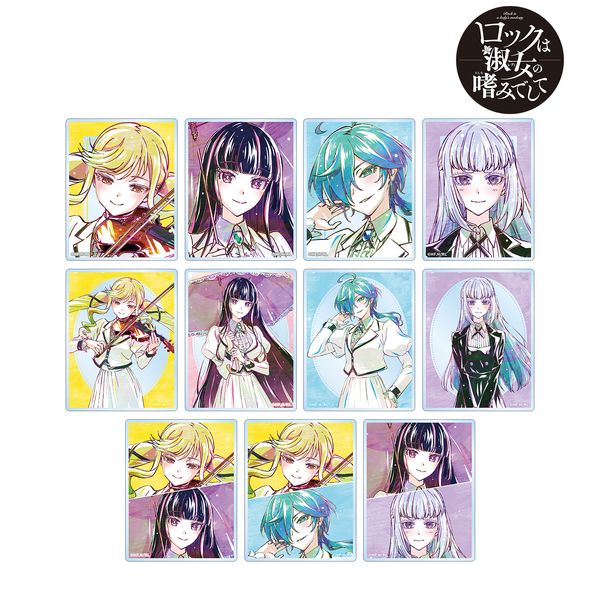 ロックは淑女の嗜みでして トレーディング Ani-Art アクリルカード 【1BOX】