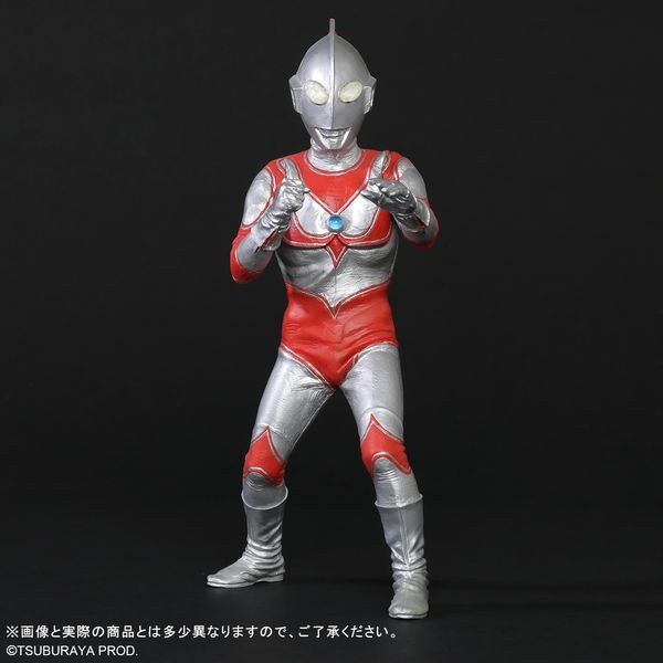 キャラクター大全 帰ってきたウルトラマン キャラクター大全 帰ってきたウルトラマン | 講談社 |本 | 通販