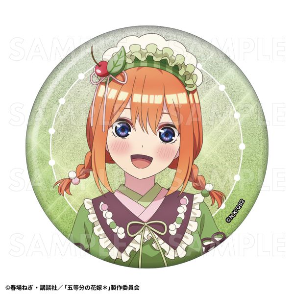 五等分の花嫁 中野マルイ 5周年 グリッター缶バッジ 中野二乃　18個 楽天市場】五等分の花嫁 缶バッジ 二乃（缶バッジ｜コレクション