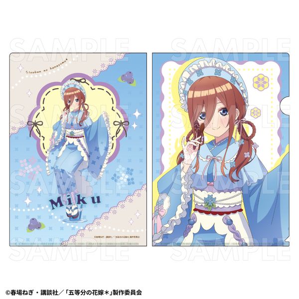 五等分の花嫁＊ 和パフェドレスver. クリアファイル 中野三玖