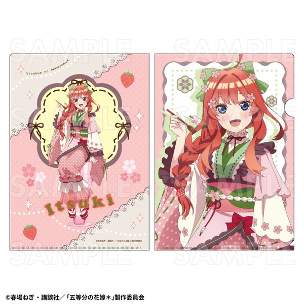 五等分の花嫁＊ 和パフェドレスver. クリアファイル 中野五月
