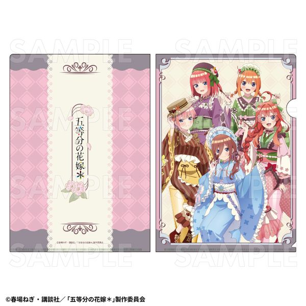 五等分の花嫁＊ 和パフェドレスver. クリアファイル 集合