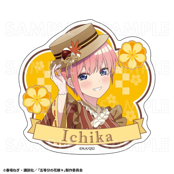 五等分の花嫁＊ 和パフェドレスver. ダイカットステッカー 中野一花
