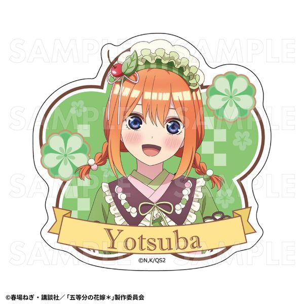 五等分の花嫁＊ 和パフェドレスver. ダイカットステッカー 中野四葉