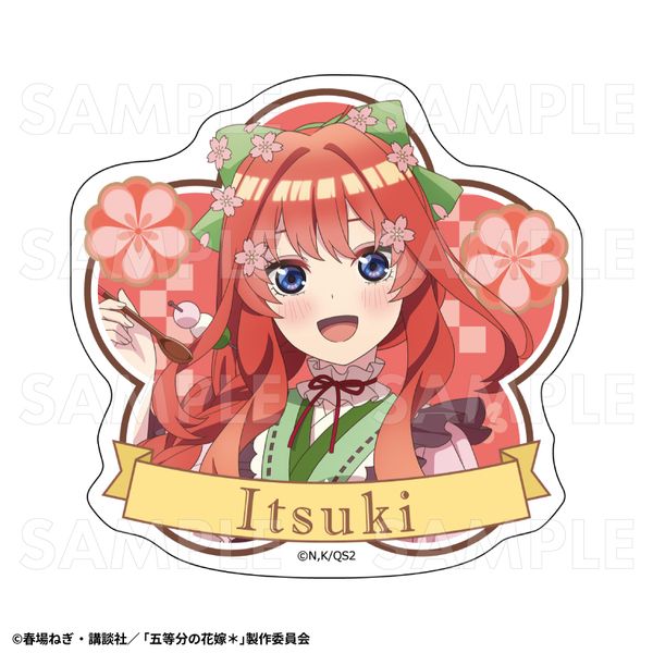 五等分の花嫁＊ 和パフェドレスver. ダイカットステッカー 中野五月