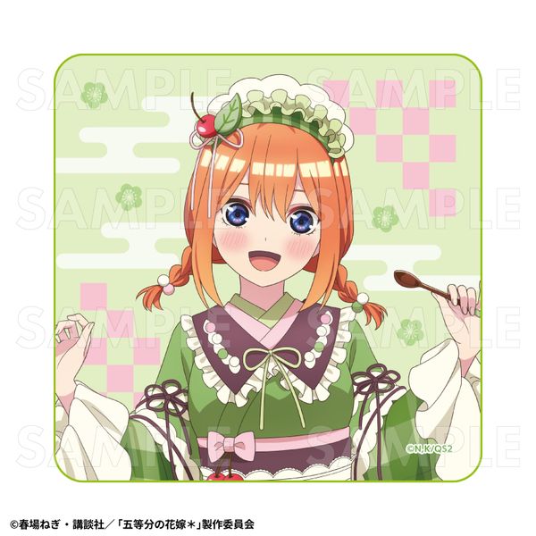 グッズ: 五等分の花嫁＊ 和パフェドレスver. ミニタオル 中野