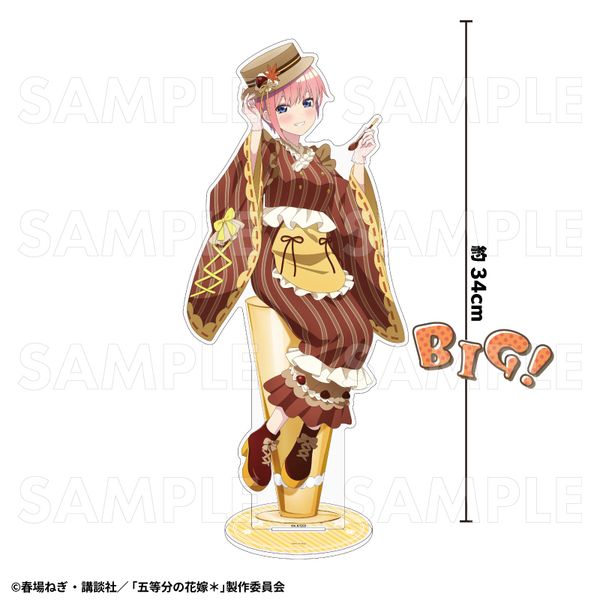 五等分の花嫁 スマイルベースカフェ 晴れ着 まとめ売り 特大アクリルスタンド SMILE BASE CAFE on X: 