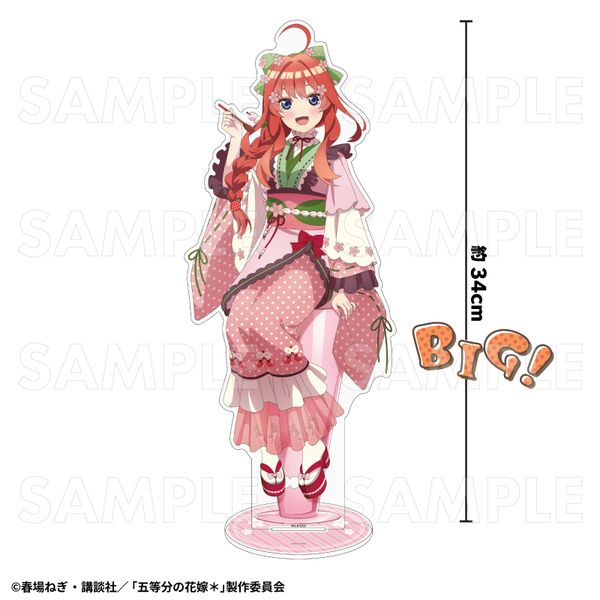 五等分の花嫁＊ 和パフェドレスver. 特大アクリルスタンド 中野五月