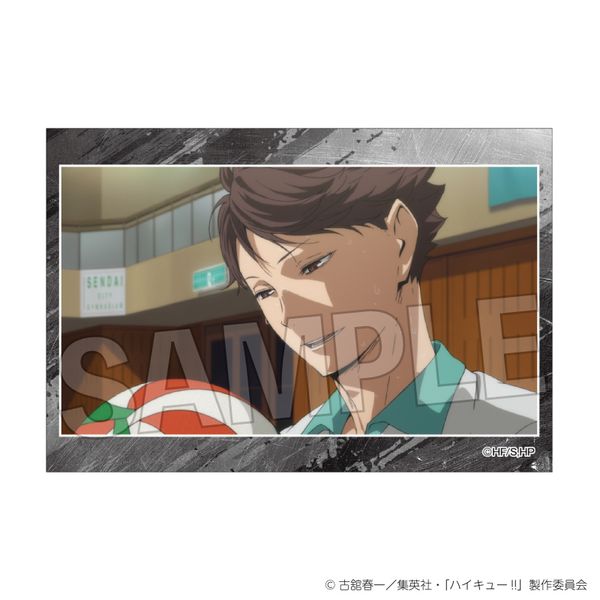 �n�C�L���[!! �X�^�p�l �~�j vol.8 8