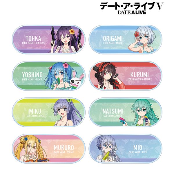 デート・ア・ライブV 描き下ろし デート・ア・バカンスver. トレーディングアクリルネームプレート 【1BOX】