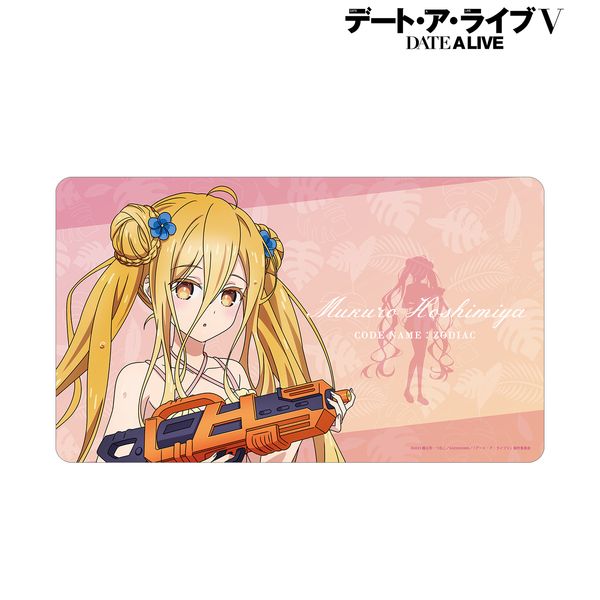 デート・ア・ライブV 描き下ろし 星宮六喰 デート・ア・バカンスver. マルチデスクマット
