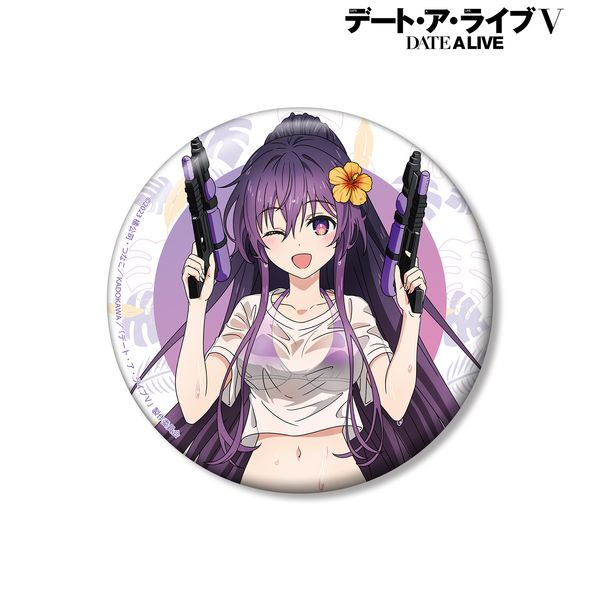 デート・ア・ライブV 描き下ろし 夜刀神十香 デート・ア・バカンスver. 100mm缶バッジ
