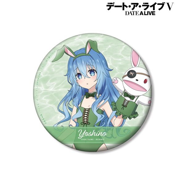 デート・ア・ライブV 描き下ろし 四糸乃 水着バニーver. 100mm缶バッジ