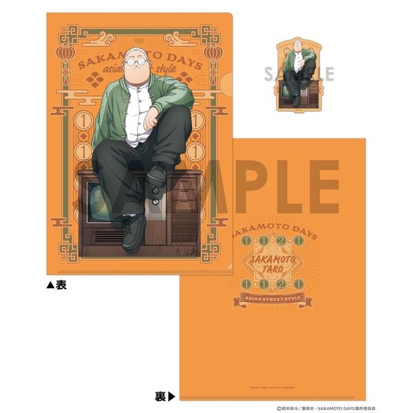 サカモトデイズ タワレコカフェ 坂本太郎 4点セット SAKAMOTO DAYS