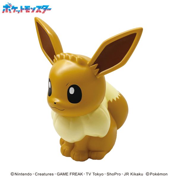 ポケットモンスター ST-10CB ポケモンコインバンク イーブイ