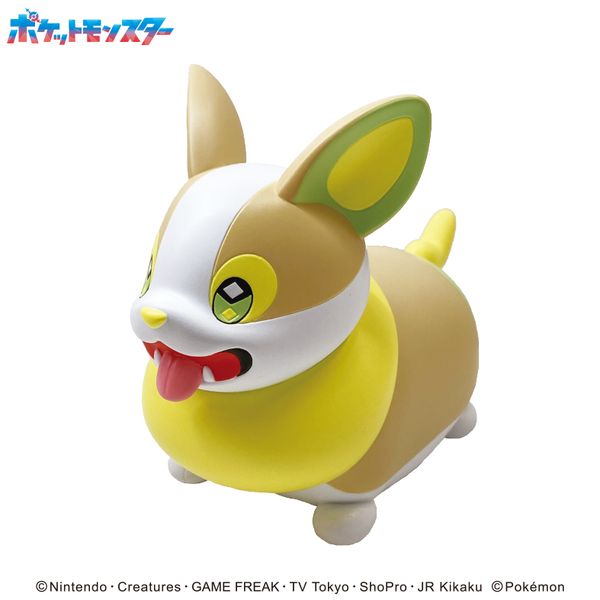 ポケットモンスター ST-11CB ポケモンコインバンク ワンパチ