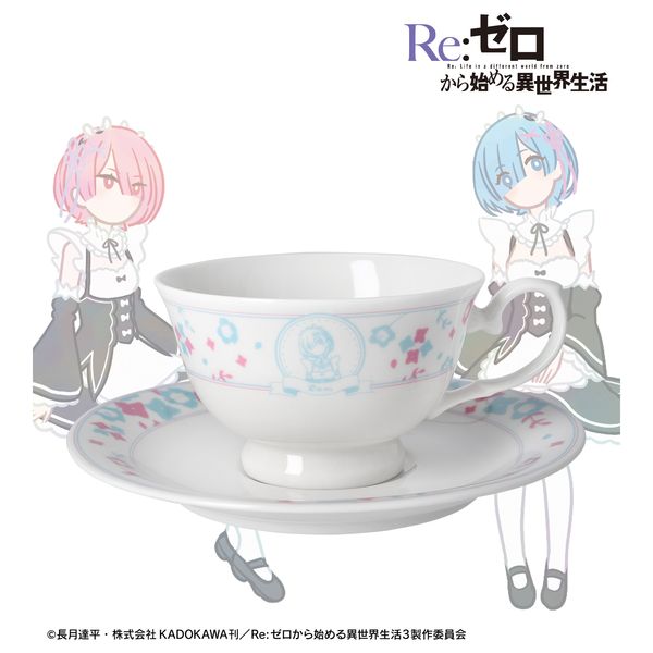 Re:ゼロから始める異世界生活 レム＆ラム Botania カップ＆ソーサー