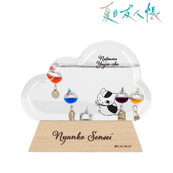 ĖڗFl jR搶 _`KXt[gxv