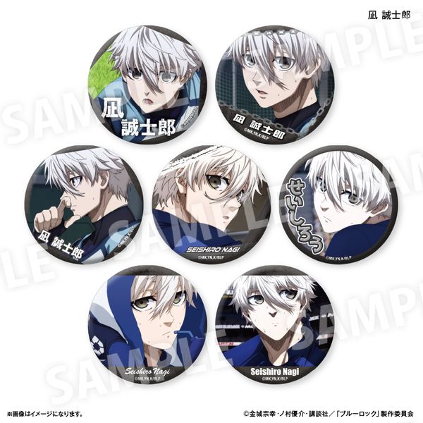 ブルーロック だけ缶 凪誠士郎だけトレーディング缶バッジ vol.3 【1BOX】