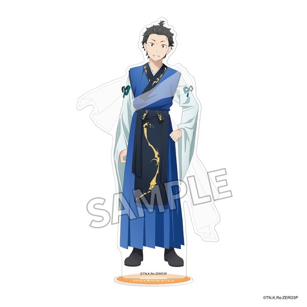 希少　Re:ゼロから始める異世界生活リゼロ　アクリルスタンド　七夕　ナツキスバル グッズ: Re:ゼロから始める異世界生活 アクリルスタンド