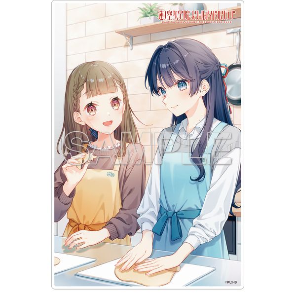 uCuI@m󏗊w@XN[AChNu ~jANv[g ₩