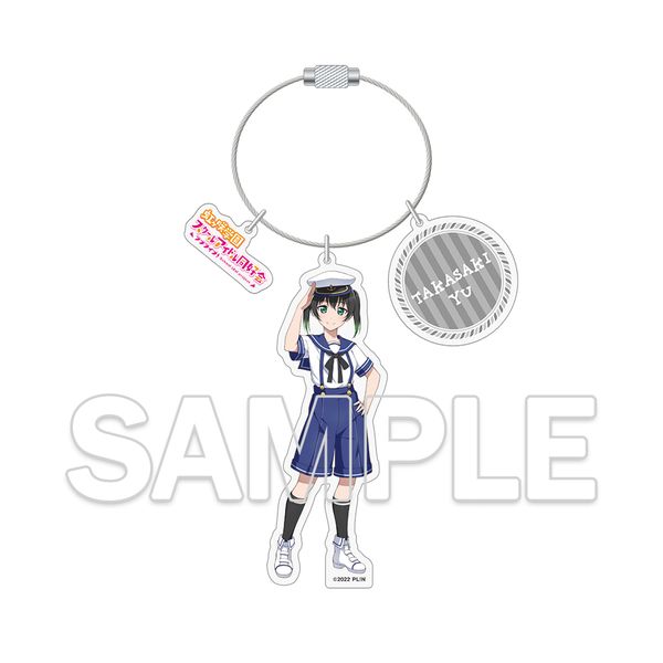ラブライブ！虹ヶ咲学園スクールアイドル同好会 ワイヤーアクリルキーホルダー 高咲侑