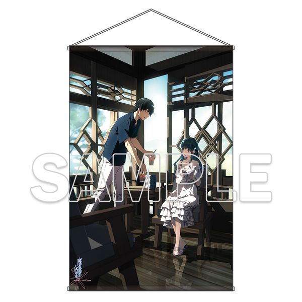 @ȍZ̗򓙐 B1^yXg[ Ver.Summer2