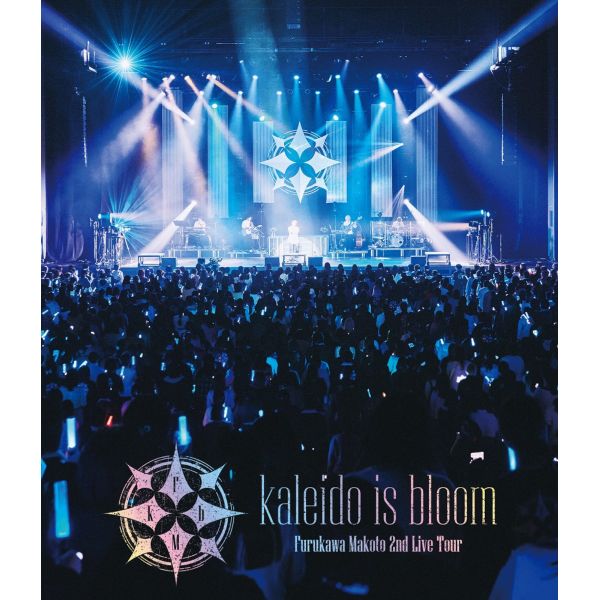 「Furukawa Makoto 2nd Live Tour kaleido is bloom」Blu-ray 【BD】