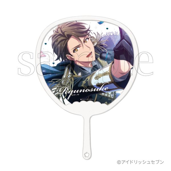 アイドリッシュセブン フレフレスケルトンうちわDX J.十龍之介