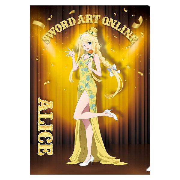 ソードアート・オンライン クリアファイル アリス 〜MAGIC SHOWTIME〜
