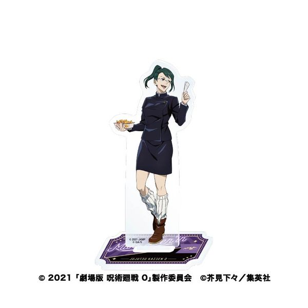 LL画像1
