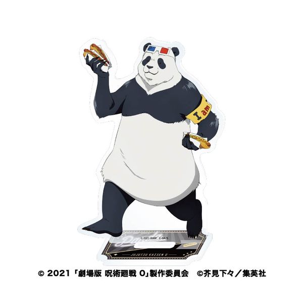 LL画像1