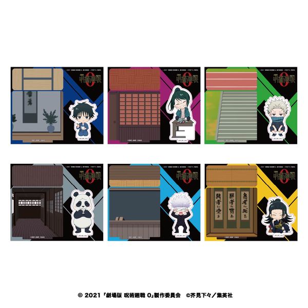 LL画像1