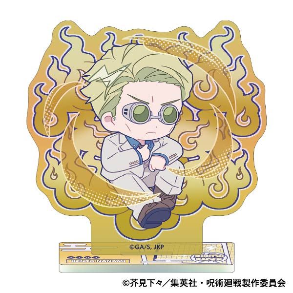 グッズ: 呪術廻戦 第2期 オーロラミニアクリルスタンド 七海建人
