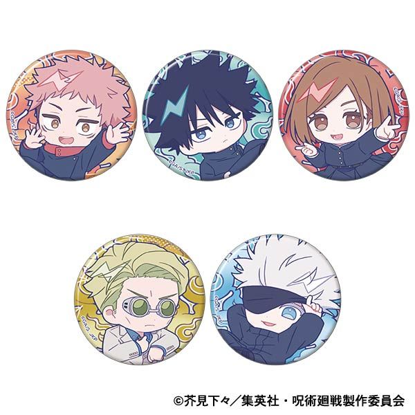 エメラルド　10周年　キャラバッジコレクション KADOKAWA エメラルド キャラバッジコレクション: キャラグッズ