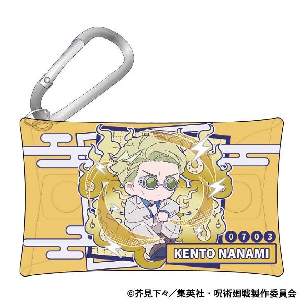 LL画像1