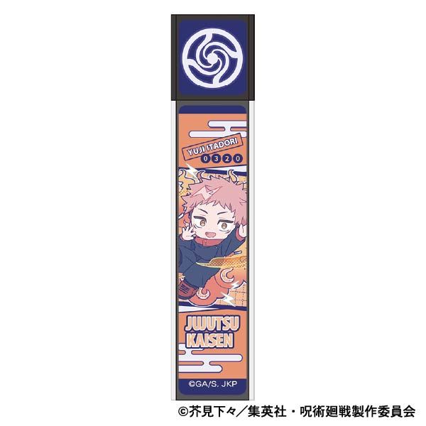 LL画像1