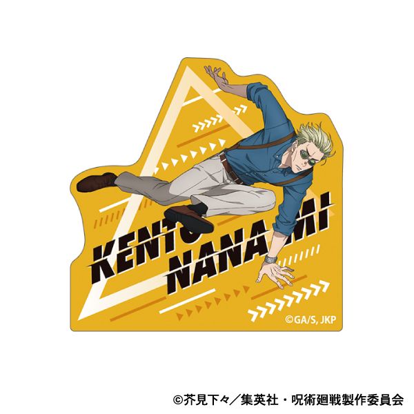 LL画像1
