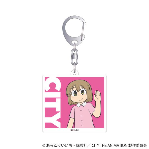 グッズ: CITY THE ANIMATION アクリルキーホルダー にーくら