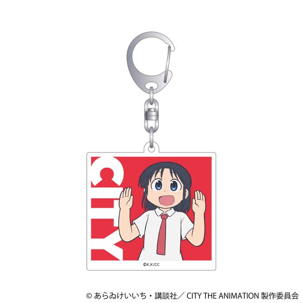 CITY THE ANIMATION アクリルキーホルダー 泉わこ