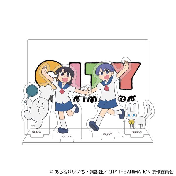 CITY THE ANIMATION アクリルジオラマ B